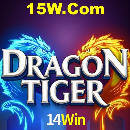 Segurança 2FA 14Win